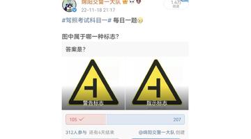 路标图片【路标图片大全 交通 标志】