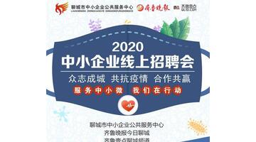 平面设计师招聘要求【平面设计师招聘要求和工作内容】