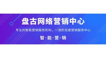 珀萊雅文案分析【珀萊雅文案分析成功的原因】