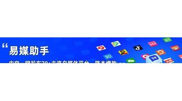 動畫素材庫免費下載app【動畫素材庫免費下載網站】