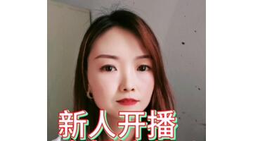 抖音直播流程方案【直播流程方案怎么写】