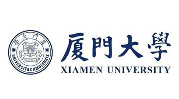 厦门大学要多少分录取本科【厦门大学多少分录取?】