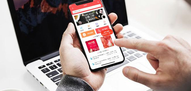 定制app大概多少钱【定制<a href=