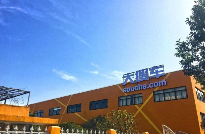 想买车下载什么软件能看各种车【买车看车用什么软件】