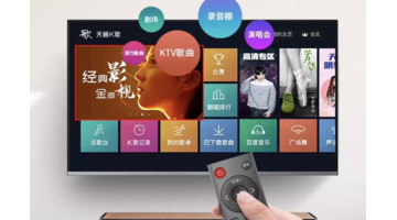 k歌投屏软件哪个全哪个更新快【k歌软件 投屏】