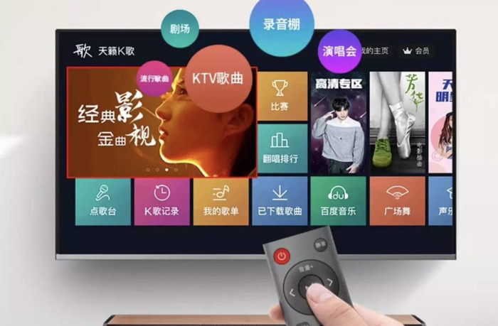 k歌投屏软件哪个全哪个更新快【k歌软件 投屏】