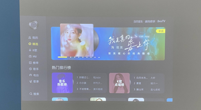 k歌投屏软件哪个全哪个更新快【k歌软件 投屏】