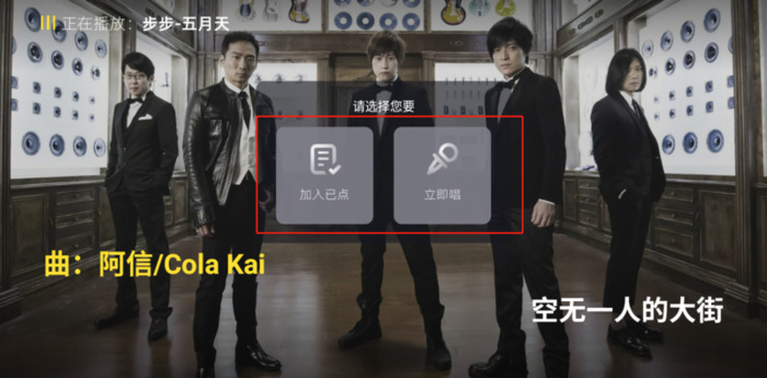 k歌投屏软件哪个全哪个更新快【k歌软件 投屏】