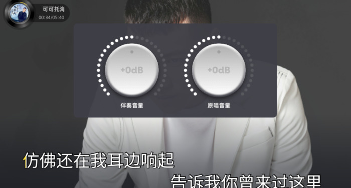 k歌投屏软件哪个全哪个更新快【k歌软件 投屏】