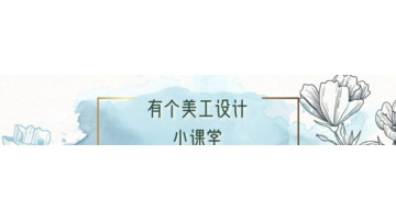 标志设计logo软件【制作logo用什么软件】