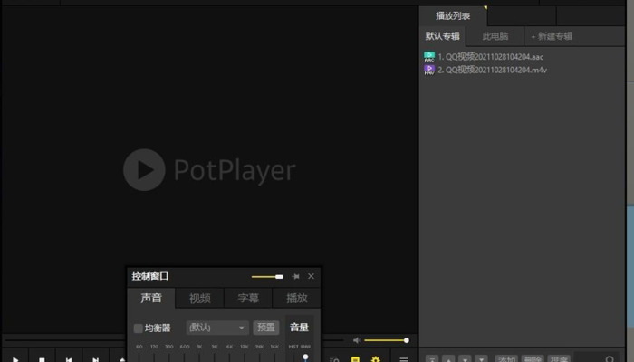 广告清理软件【去除广告的电脑软件】