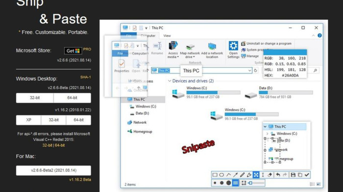 广告清理软件【去除广告的电脑软件】