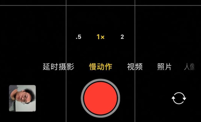 拍视频自带美颜的软件【美颜视频拍摄软件】