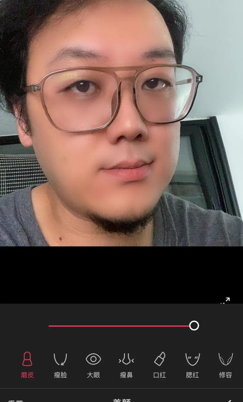 拍视频自带美颜的软件【美颜视频拍摄软件】