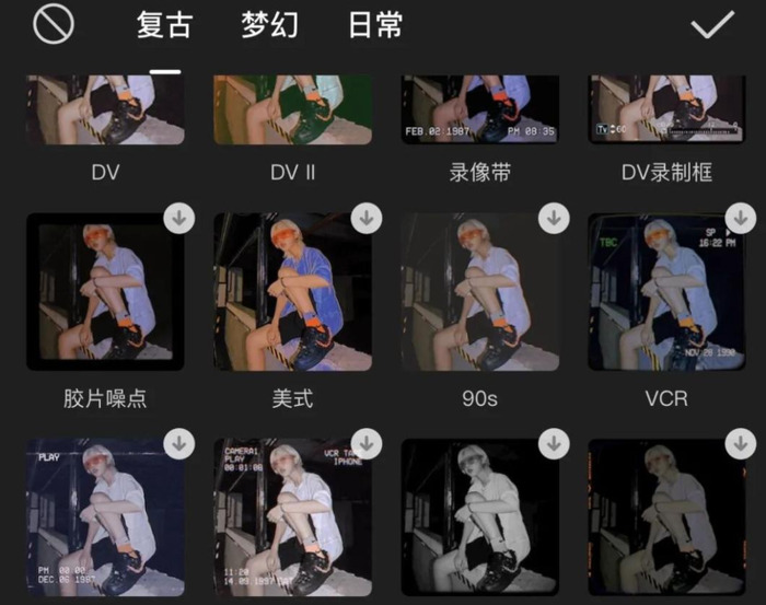 拍视频自带美颜的软件【美颜视频拍摄软件】