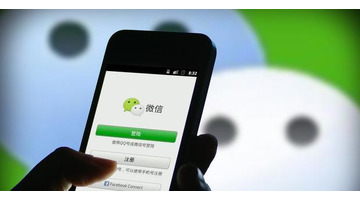 视频美颜软件【不花钱的微信视频美颜软件】