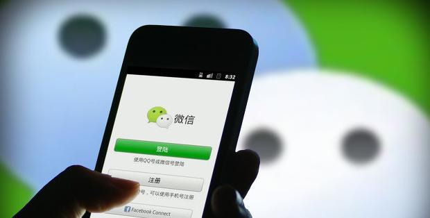 视频美颜软件【不花钱的微信视频美颜软件】