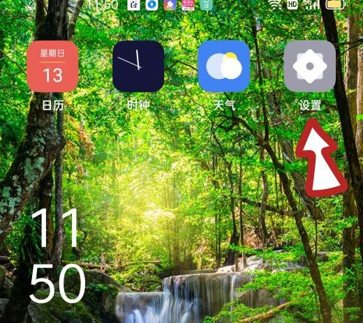 视频美颜软件【不花钱的微信视频美颜软件】