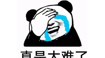 教学办公软件有哪些【教学办公软件的app】