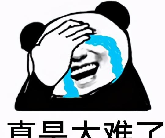 教学办公软件有哪些【教学办公软件的app】