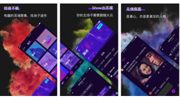 快手上最火的蹦迪视频【快手蹦迪视频】