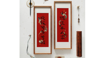 春节装饰图片【新年家里喜庆装饰图片】