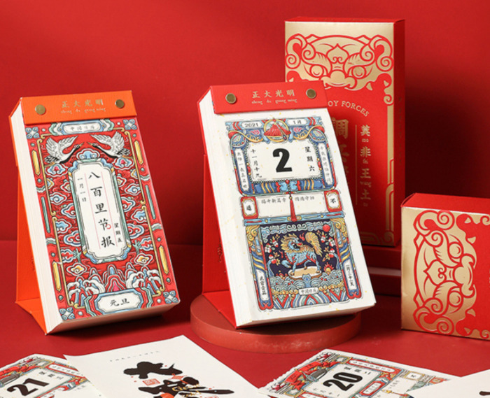 春节装饰图片【新年家里喜庆装饰图片】