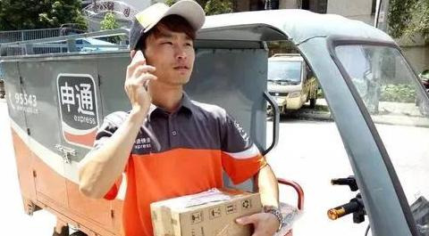 春节打工哪里工资高【春节期间干什么工作能多挣钱】