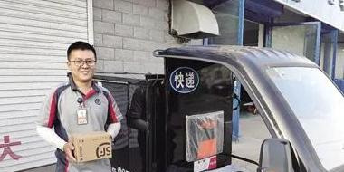 春节打工哪里工资高【春节期间干什么工作能多挣钱】