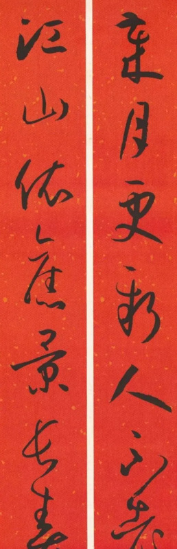 春节对联大全图片【对联春节对联集锦大全】