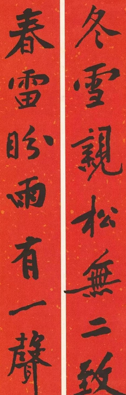 春节对联大全图片【对联春节对联集锦大全】