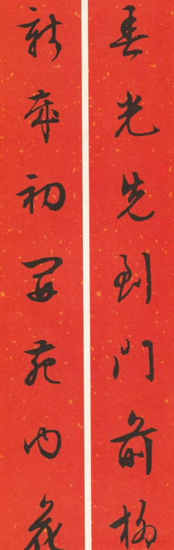 春节对联大全图片【对联春节对联集锦大全】