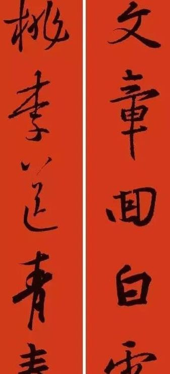 春节对联大全图片【对联春节对联集锦大全】