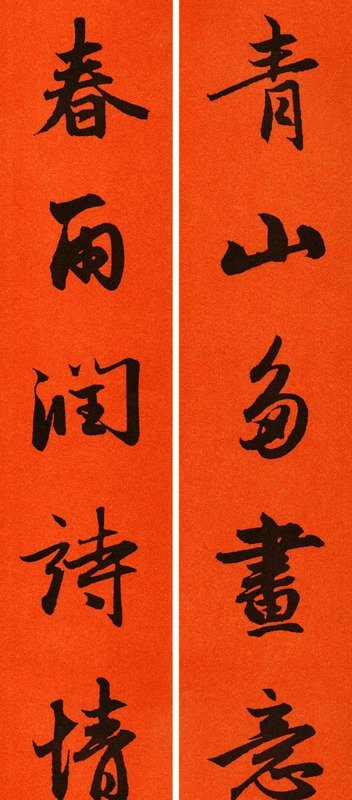 春节对联大全图片【对联春节对联集锦大全】