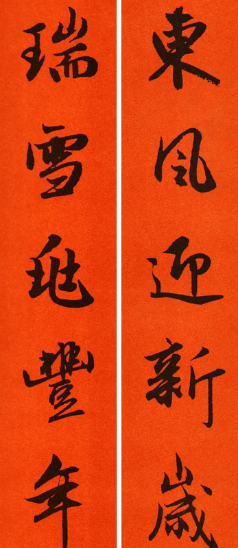 春节对联大全图片【对联春节对联集锦大全】