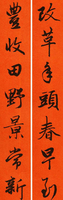 春节对联大全图片【对联春节对联集锦大全】