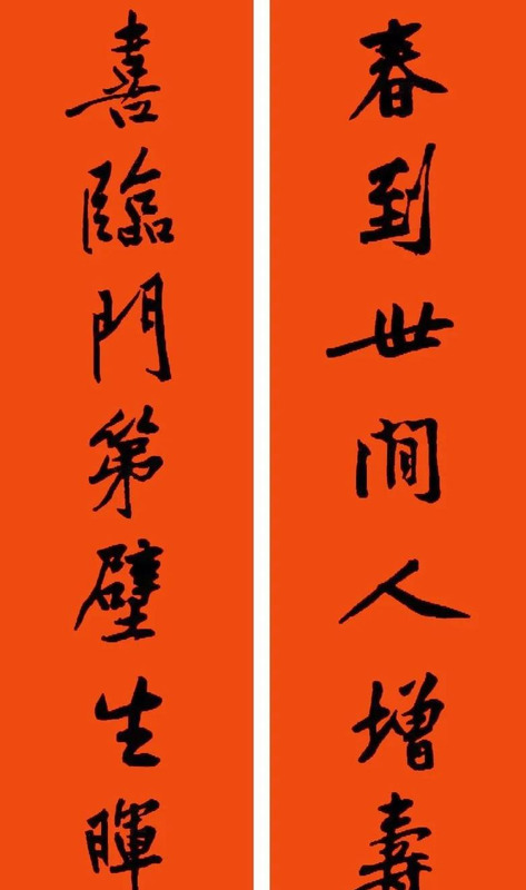 春节对联大全图片【对联春节对联集锦大全】