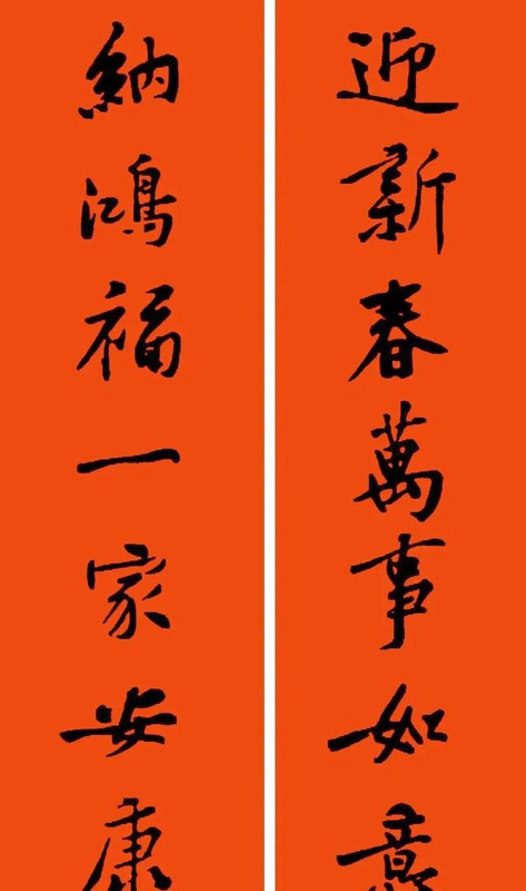 春节对联大全图片【对联春节对联集锦大全】