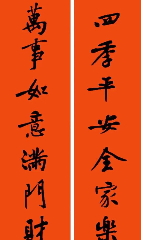 春节对联大全图片【对联春节对联集锦大全】