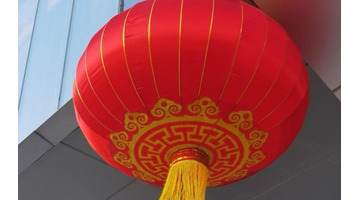 虎年春节对联大全2022【最新春节对联】