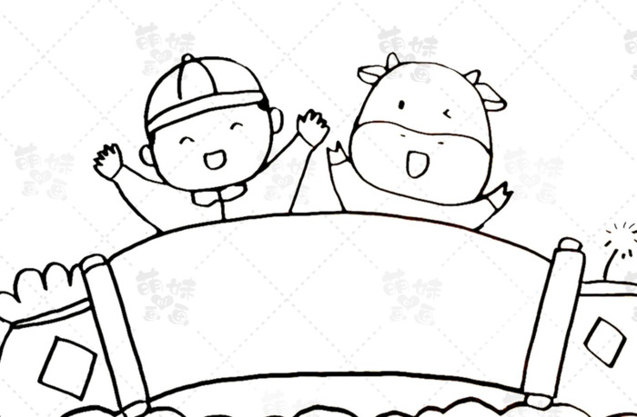 新年装饰画图片【新年装饰画图片又简单又好看】