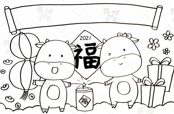 新年装饰画图片【新年装饰画图片又简单又好看】