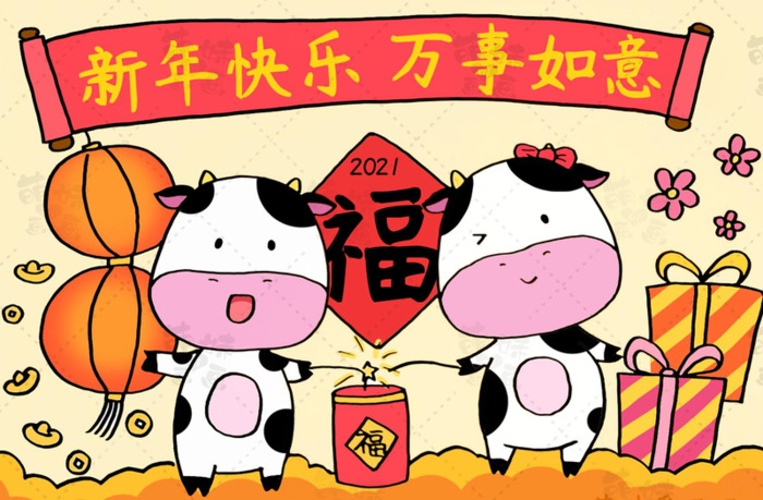 新年装饰画图片【新年装饰画图片又简单又好看】