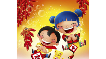 2022春节活动方案主题【春节活动方案主题思路】