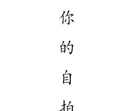 设计师头像【设计师头像图片 艺术】