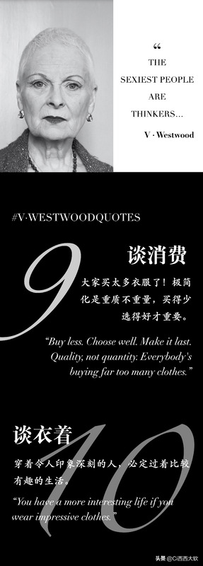 设计师的座右铭【有个性的设计师的座右铭】