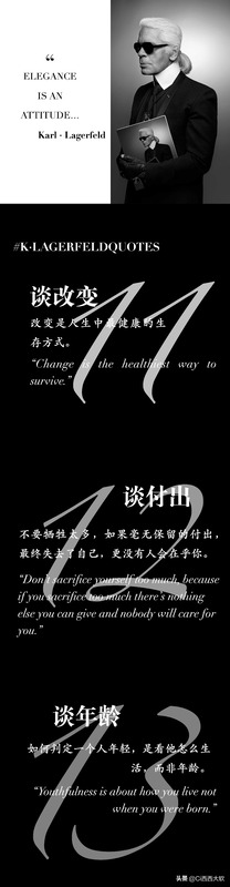 设计师的座右铭【有个性的设计师的座右铭】