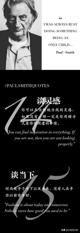 设计师的座右铭【有个性的设计师的座右铭】