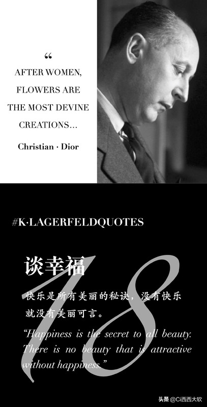 设计师的座右铭【有个性的设计师的座右铭】