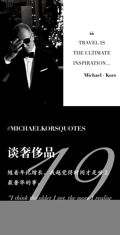 设计师的座右铭【有个性的设计师的座右铭】